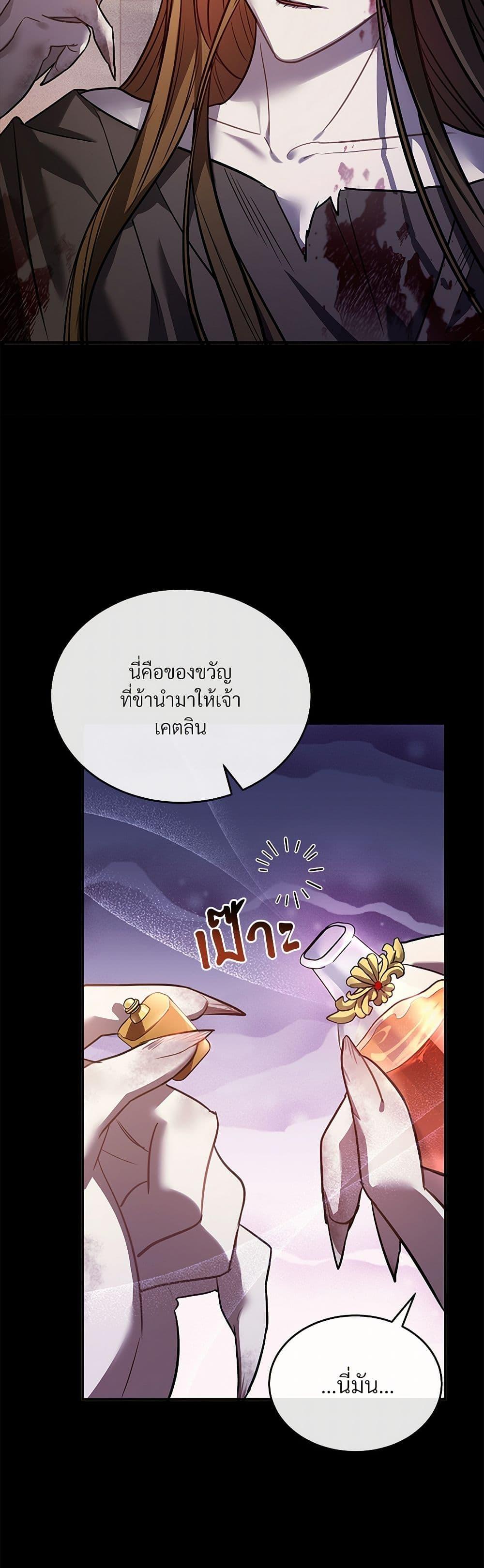 Manga-lc-com อ่านมังงะ อ่านการ์ตูน ออนไลน์ ฟรี The Night Without Shadows ตอนที่ 1 2 3 4 5 6 7 8 9 10 11 12 13 14 ฟรี ไม่มีโฆษณา Manga-lc - อ่าน มังงะ อ่าน การ์ตูน ออนไลน์ อ่านมังงะ ฟรี