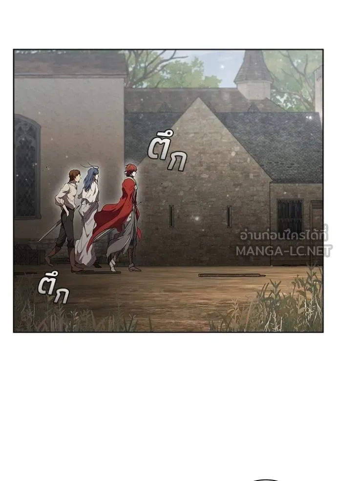 เกิดใหม่ในร่างดยุก ตอนที่ 72 รูปที่ 3