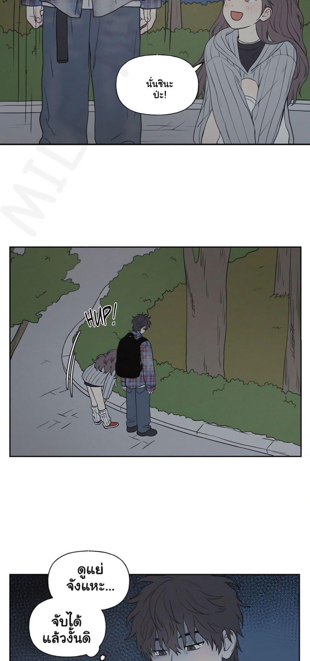 Doujin-Lc- อ่าน โดจิน มังฮวา เกาหลี ญี่ปุ่น จีน แปลไทย 3xLover ตอนที่ 1 2 3 4 5 6 7 8 9 10 11 12 13 14 ฟรี ไม่มีโฆษณา อ่าน โดจิน Manhwa เกาหลี ญี่ปุ่น จีน เรามีครบ คัดมาให้เน้นๆ โดจิน 18+ รับประกันความฟินโดย  Doujin Lc