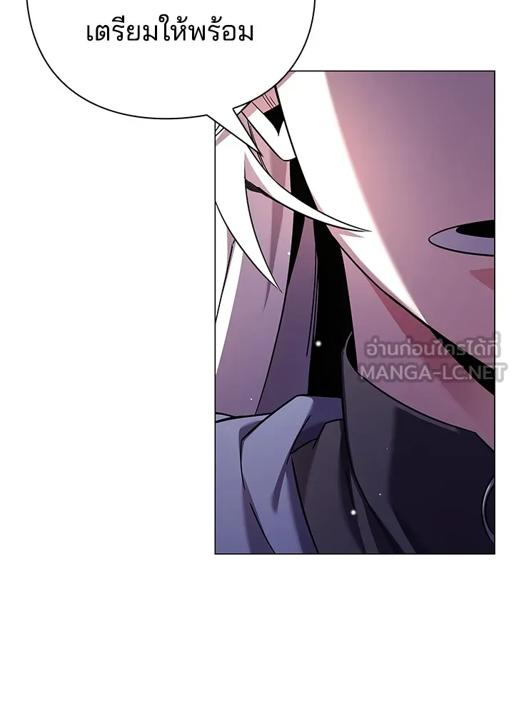 คืนแห่งโทแกบี ตอนที่ 18 รูปที่ 156