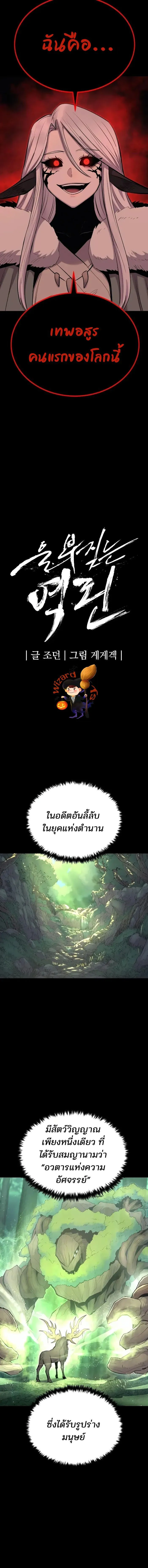 Manga-lc-com อ่านมังงะ อ่านการ์ตูน ออนไลน์ ฟรี Wailing Perversion ตอนที่ 1 2 3 4 5 6 7 8 9 10 11 12 13 14 ฟรี ไม่มีโฆษณา Manga-lc - อ่าน มังงะ อ่าน การ์ตูน ออนไลน์ อ่านมังงะ ฟรี
