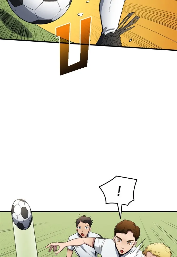 นักเตะแข้งสวรรค์ ตอนที่ 76 รูปที่ 40