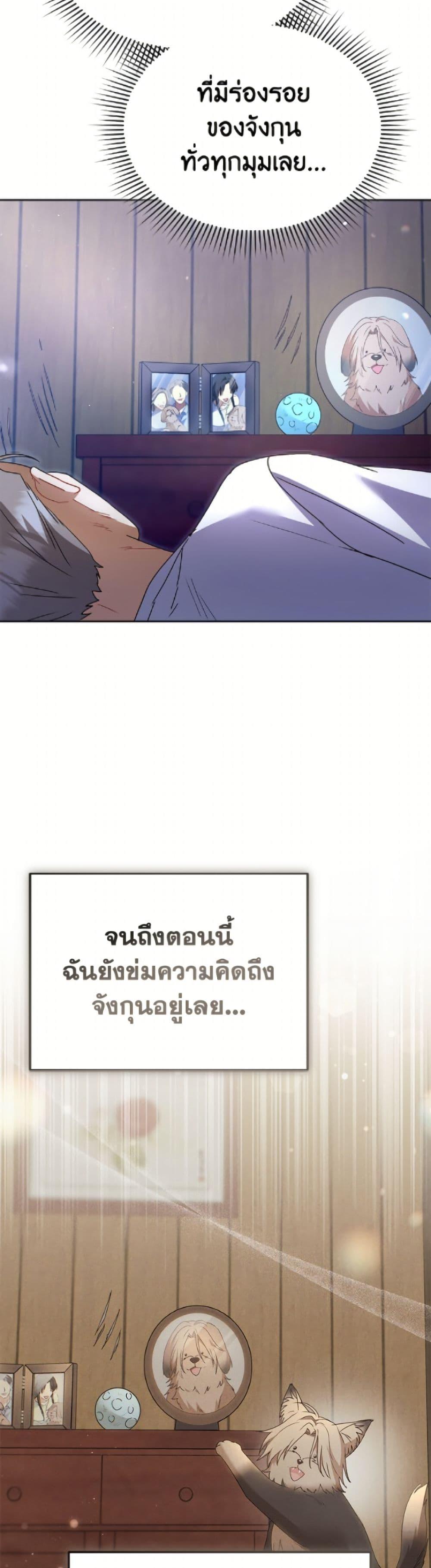 Manga-lc-com อ่านมังงะ อ่านการ์ตูน ออนไลน์ ฟรี Hello! Veterinarian! ตอนที่ 1 2 3 4 5 6 7 8 9 10 11 12 13 14 ฟรี ไม่มีโฆษณา Manga-lc - อ่าน มังงะ อ่าน การ์ตูน ออนไลน์ อ่านมังงะ ฟรี