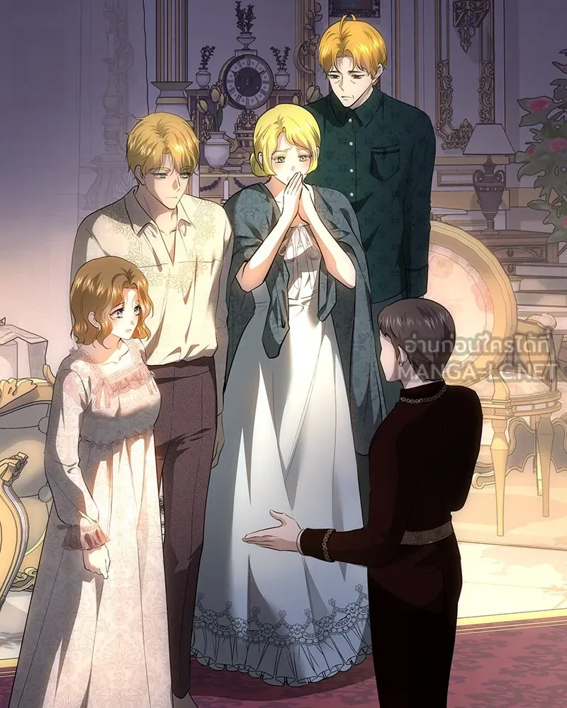 เจ้าหญิงคลั่งแห่งวังหลวง ตอนที่ 122 รูปที่ 36