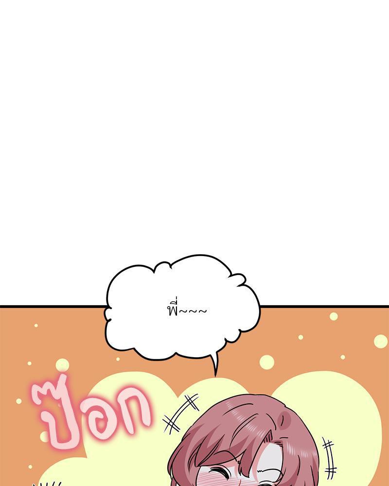 Doujin-Lc- อ่าน โดจิน มังฮวา เกาหลี ญี่ปุ่น จีน แปลไทย A Turning Point Raw ตอนที่ 1 2 3 4 5 6 7 8 9 10 11 12 13 14 ฟรี ไม่มีโฆษณา อ่าน โดจิน Manhwa เกาหลี ญี่ปุ่น จีน เรามีครบ คัดมาให้เน้นๆ โดจิน 18+ รับประกันความฟินโดย  Doujin Lc