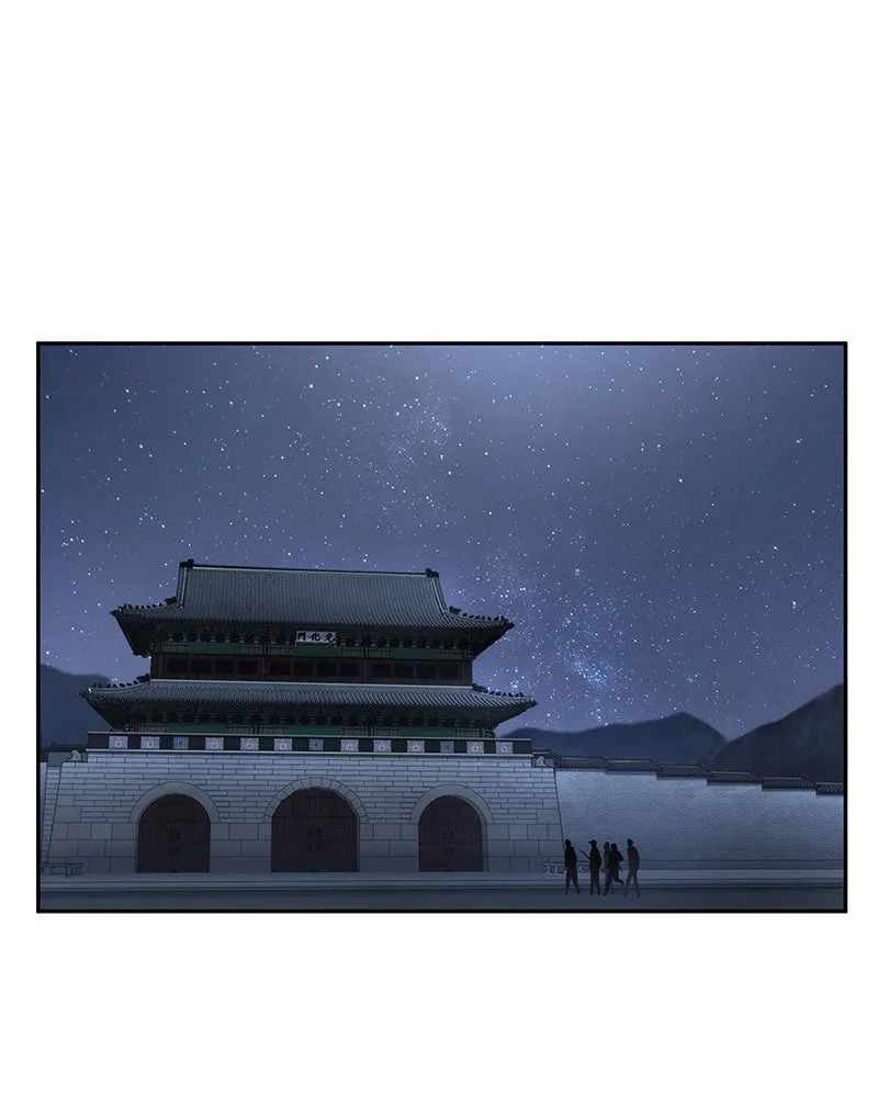 Omniscient Reader อ่านชะตาวันสิ้นโลก ตอนที่ 13  สมรภูมิราชันย์ (4) รูปที่ 119