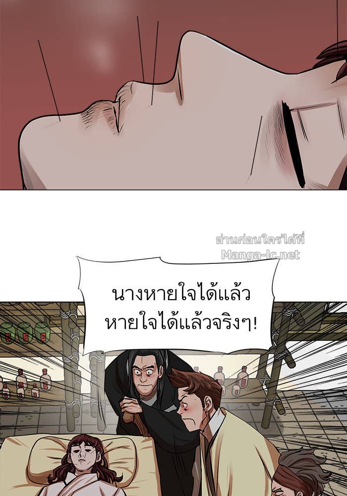 Doujin-Lc- อ่าน โดจิน มังฮวา เกาหลี ญี่ปุ่น จีน แปลไทย องครักษ์แห่งอัครสกุลจาง ตอนที่ 1 2 3 4 5 6 7 8 9 10 11 12 13 14 ฟรี ไม่มีโฆษณา อ่าน โดจิน Manhwa เกาหลี ญี่ปุ่น จีน เรามีครบ คัดมาให้เน้นๆ โดจิน 18+ รับประกันความฟินโดย Doujin Lc