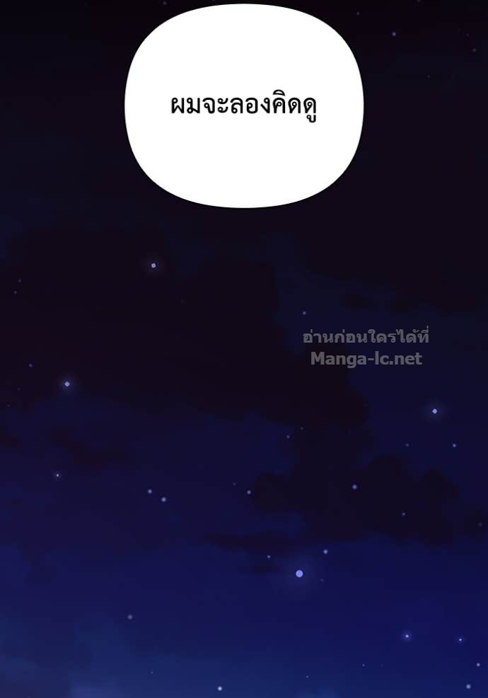 Doujin-Lc- อ่าน โดจิน มังฮวา เกาหลี ญี่ปุ่น จีน แปลไทย คิดว่าการบิดเบือนต้นฉบับ มันทำได้ง่าย ๆ หรือไง ตอนที่ 1 2 3 4 5 6 7 8 9 10 11 12 13 14 ฟรี ไม่มีโฆษณา อ่าน โดจิน Manhwa เกาหลี ญี่ปุ่น จีน เรามีครบ คัดมาให้เน้นๆ โดจิน 18+ รับประกันความฟินโดย Doujin Lc