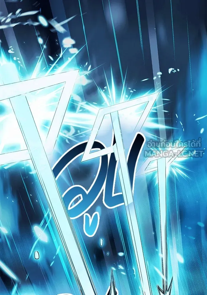 พลิกชะตาคว้าไอเทมระดับเทพ ตอนที่ 51 รูปที่ 6