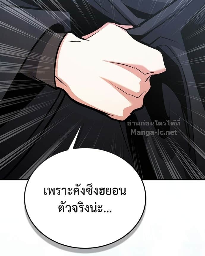 Doujin-Lc- อ่าน โดจิน มังฮวา เกาหลี ญี่ปุ่น จีน แปลไทย ฮีลเลอร์กำมะลอ ตอนที่ 1 2 3 4 5 6 7 8 9 10 11 12 13 14 ฟรี ไม่มีโฆษณา อ่าน โดจิน Manhwa เกาหลี ญี่ปุ่น จีน เรามีครบ คัดมาให้เน้นๆ โดจิน 18+ รับประกันความฟินโดย Doujin Lc
