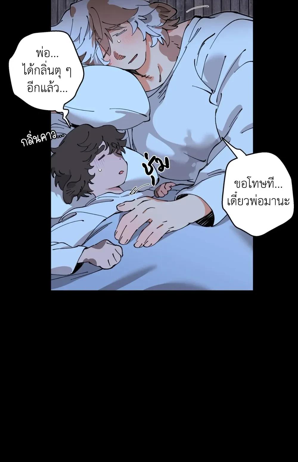 Doujin-Lc- อ่าน โดจิน มังฮวา เกาหลี ญี่ปุ่น จีน แปลไทย Mr.A's Farm ตอนที่ 1 2 3 4 5 6 7 8 9 10 11 12 13 14 ฟรี ไม่มีโฆษณา อ่าน โดจิน Manhwa เกาหลี ญี่ปุ่น จีน เรามีครบ คัดมาให้เน้นๆ โดจิน 18+ รับประกันความฟินโดย  Doujin Lc