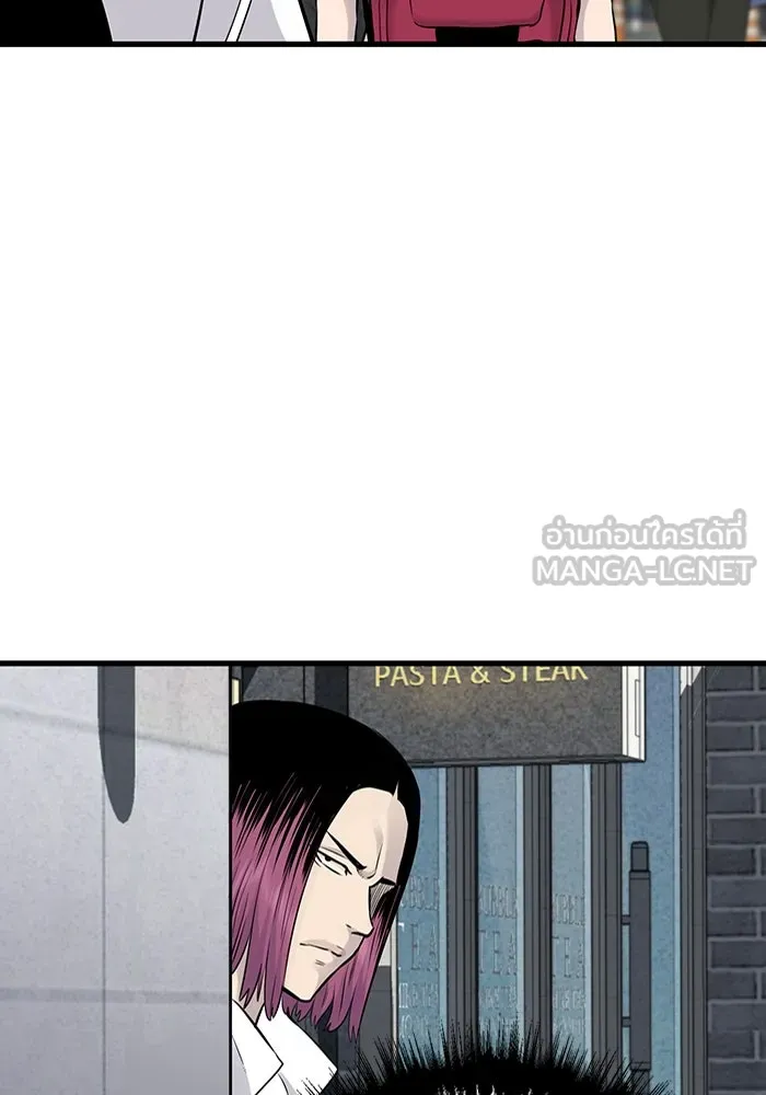 มีนา เกิดมาล่า ตอนที่ 27 รูปที่ 27