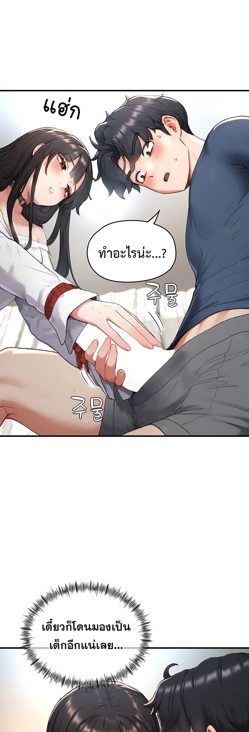 Doujin-Lc- อ่าน โดจิน มังฮวา เกาหลี ญี่ปุ่น จีน แปลไทย Slave Code ตอนที่ 1 2 3 4 5 6 7 8 9 10 11 12 13 14 ฟรี ไม่มีโฆษณา อ่าน โดจิน Manhwa เกาหลี ญี่ปุ่น จีน เรามีครบ คัดมาให้เน้นๆ โดจิน 18+ รับประกันความฟินโดย  Doujin Lc