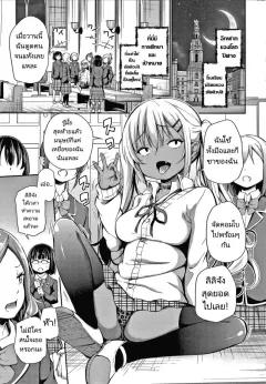 Doujin-Lc- อ่าน โดจิน มังฮวา เกาหลี ญี่ปุ่น จีน แปลไทย อดใจไม่ไหวกับความเย้ายวนของน้องสาว (Shitsuji) ตอนที่ 1 2 3 4 5 6 7 8 9 10 11 12 13 14 ฟรี ไม่มีโฆษณา อ่าน โดจิน Manhwa เกาหลี ญี่ปุ่น จีน เรามีครบ คัดมาให้เน้นๆ โดจิน 18+ รับประกันความฟินโดย  Doujin Lc