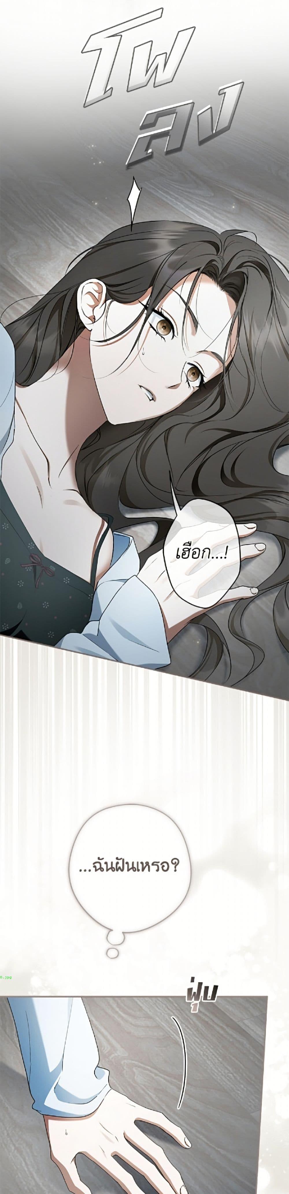 Manga-lc-com อ่านมังงะ อ่านการ์ตูน ออนไลน์ ฟรี An Extra Stole the Male Leads ตอนที่ 1 2 3 4 5 6 7 8 9 10 11 12 13 14 ฟรี ไม่มีโฆษณา Manga-lc - อ่าน มังงะ อ่าน การ์ตูน ออนไลน์ อ่านมังงะ ฟรี