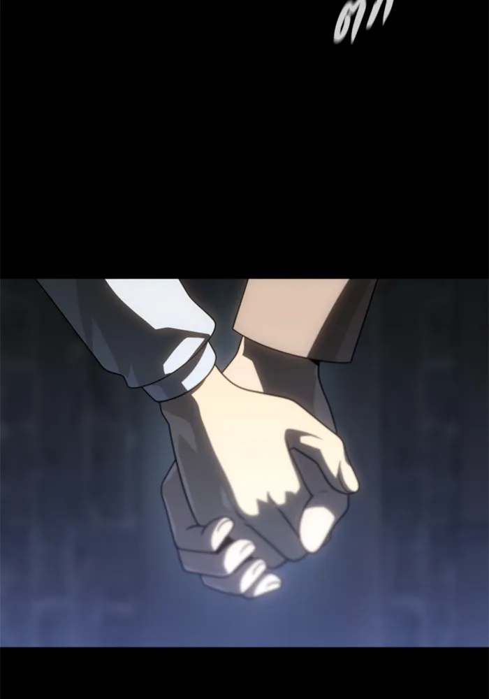 อดีตบอสหอคอย ตอนที่ 82 รูปที่ 26