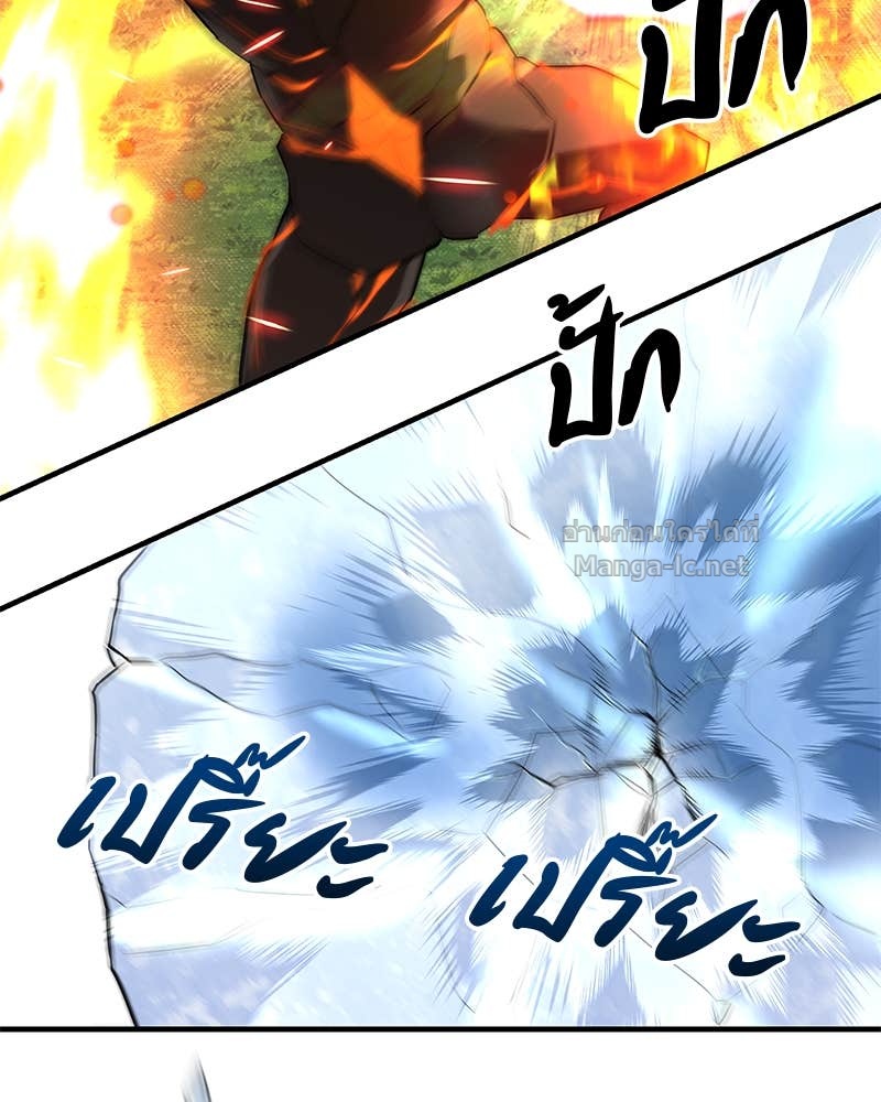 Doujin-Lc- อ่าน โดจิน มังฮวา เกาหลี ญี่ปุ่น จีน แปลไทย ข้าราชการพิเศษ ตอนที่ 1 2 3 4 5 6 7 8 9 10 11 12 13 14 ฟรี ไม่มีโฆษณา อ่าน โดจิน Manhwa เกาหลี ญี่ปุ่น จีน เรามีครบ คัดมาให้เน้นๆ โดจิน 18+ รับประกันความฟินโดย Doujin Lc