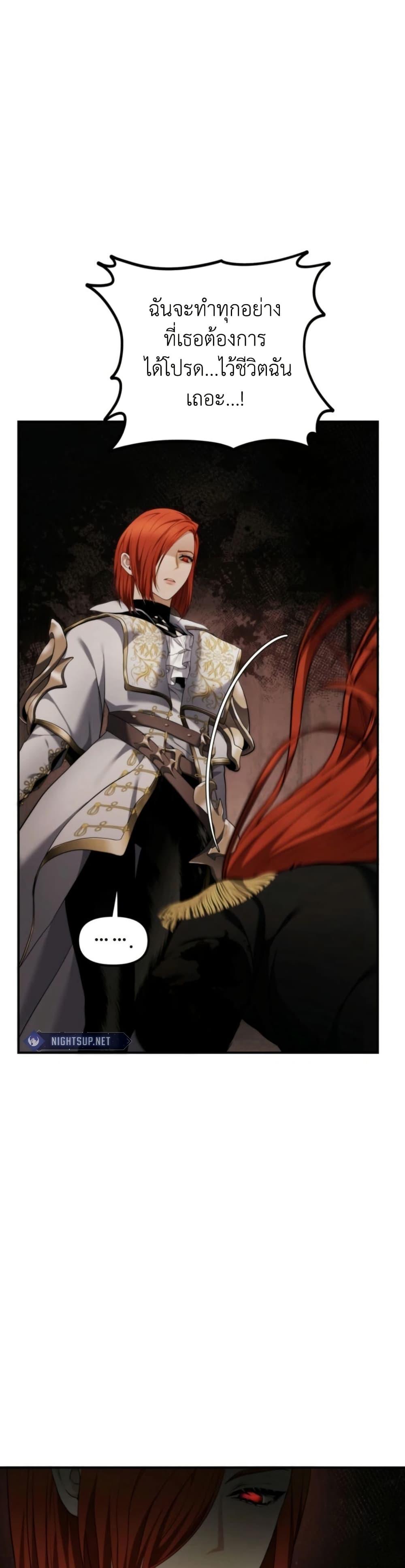 Manga-lc-com อ่านมังงะ อ่านการ์ตูน ออนไลน์ ฟรี Ranker Who Lives A Second Time ตอนที่ 1 2 3 4 5 6 7 8 9 10 11 12 13 14 ฟรี ไม่มีโฆษณา Manga-lc - อ่าน มังงะ อ่าน การ์ตูน ออนไลน์ อ่านมังงะ ฟรี