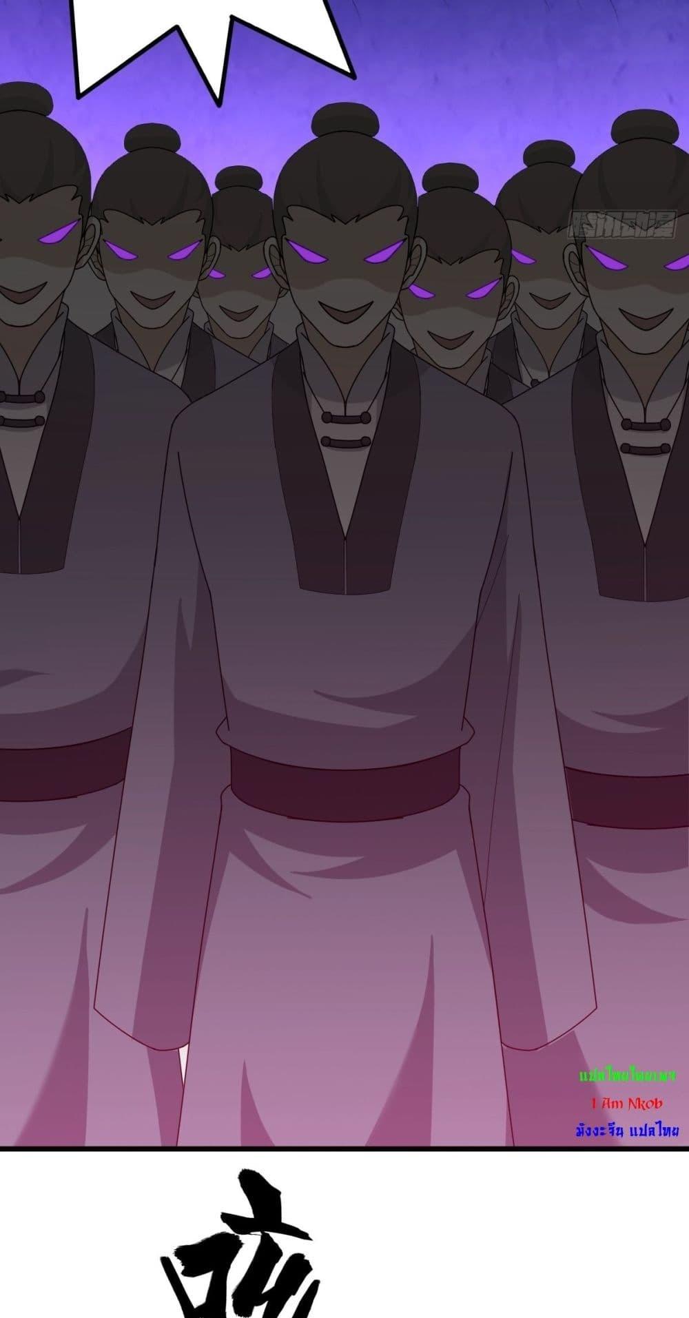 Manga-lc-com อ่านมังงะ อ่านการ์ตูน ออนไลน์ ฟรี Invincible After a Hundred Years of Seclusion ตอนที่ 1 2 3 4 5 6 7 8 9 10 11 12 13 14 ฟรี ไม่มีโฆษณา Manga-lc - อ่าน มังงะ อ่าน การ์ตูน ออนไลน์ อ่านมังงะ ฟรี