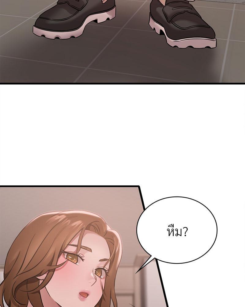 Doujin-Lc- อ่าน โดจิน มังฮวา เกาหลี ญี่ปุ่น จีน แปลไทย Drunk on You ตอนที่ 1 2 3 4 5 6 7 8 9 10 11 12 13 14 ฟรี ไม่มีโฆษณา อ่าน โดจิน Manhwa เกาหลี ญี่ปุ่น จีน เรามีครบ คัดมาให้เน้นๆ โดจิน 18+ รับประกันความฟินโดย  Doujin Lc