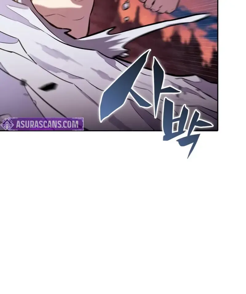 The Regressed Son of a Duke is an Assassin ตอนที่ ตอนที่ 106 รูปที่ 13