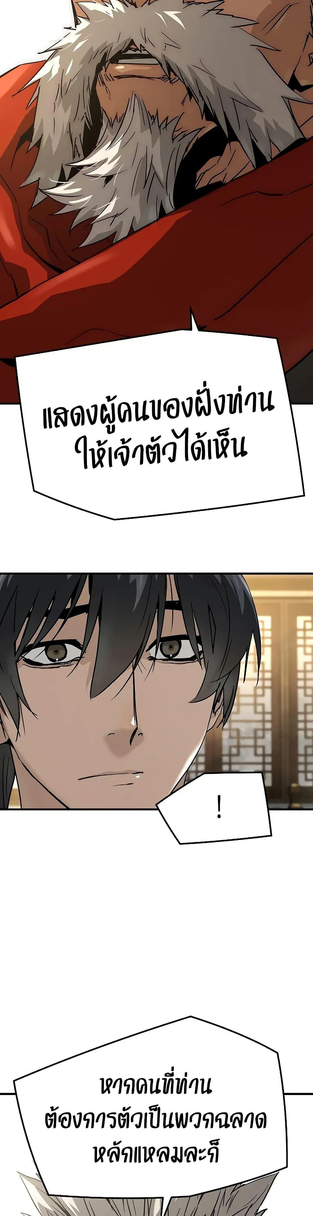 Manga-lc-com อ่านมังงะ อ่านการ์ตูน ออนไลน์ ฟรี Absolute Regression ตอนที่ 1 2 3 4 5 6 7 8 9 10 11 12 13 14 ฟรี ไม่มีโฆษณา Manga-lc - อ่าน มังงะ อ่าน การ์ตูน ออนไลน์ อ่านมังงะ ฟรี