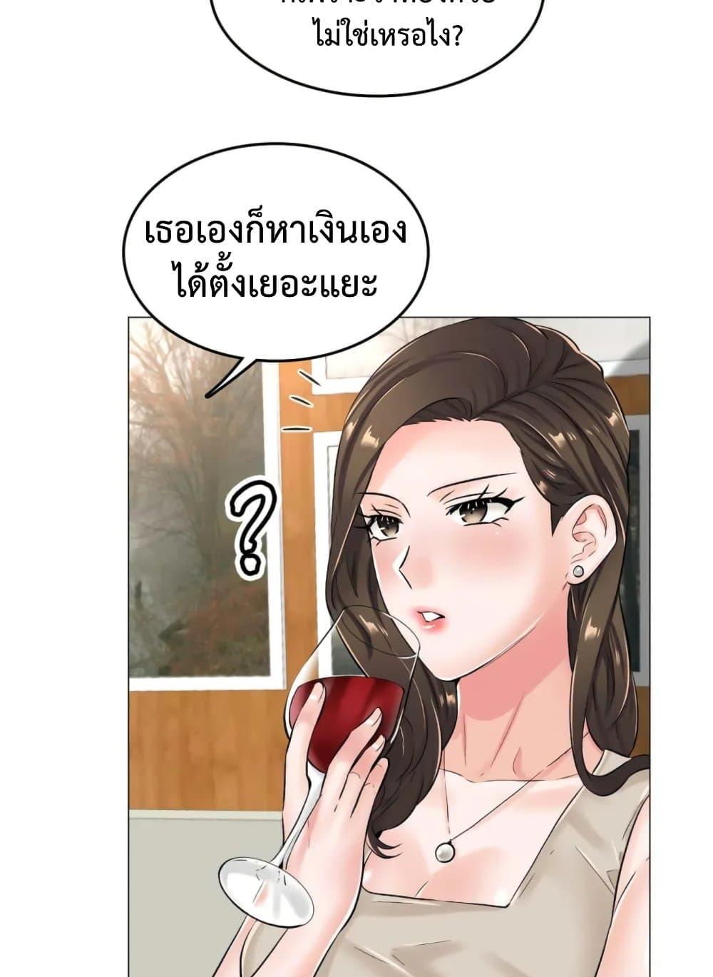 Doujin-Lc- อ่าน โดจิน มังฮวา เกาหลี ญี่ปุ่น จีน แปลไทย The Game Fatal Doctor ตอนที่ 1 2 3 4 5 6 7 8 9 10 11 12 13 14 ฟรี ไม่มีโฆษณา อ่าน โดจิน Manhwa เกาหลี ญี่ปุ่น จีน เรามีครบ คัดมาให้เน้นๆ โดจิน 18+ รับประกันความฟินโดย  Doujin Lc