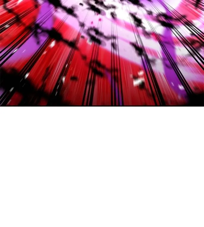 เรียกฉันว่าพระเจ้า ตอนที่ 30 รูปที่ 79