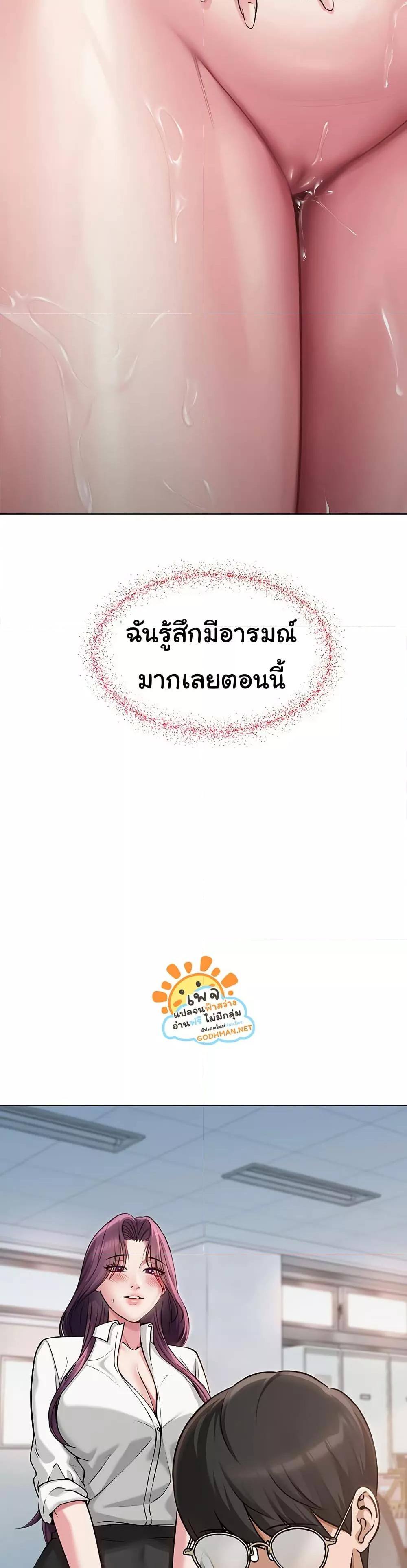 Doujin-Lc- อ่าน โดจิน มังฮวา เกาหลี ญี่ปุ่น จีน แปลไทย SNS ตอนที่ 1 2 3 4 5 6 7 8 9 10 11 12 13 14 ฟรี ไม่มีโฆษณา อ่าน โดจิน Manhwa เกาหลี ญี่ปุ่น จีน เรามีครบ คัดมาให้เน้นๆ โดจิน 18+ รับประกันความฟินโดย  Doujin Lc