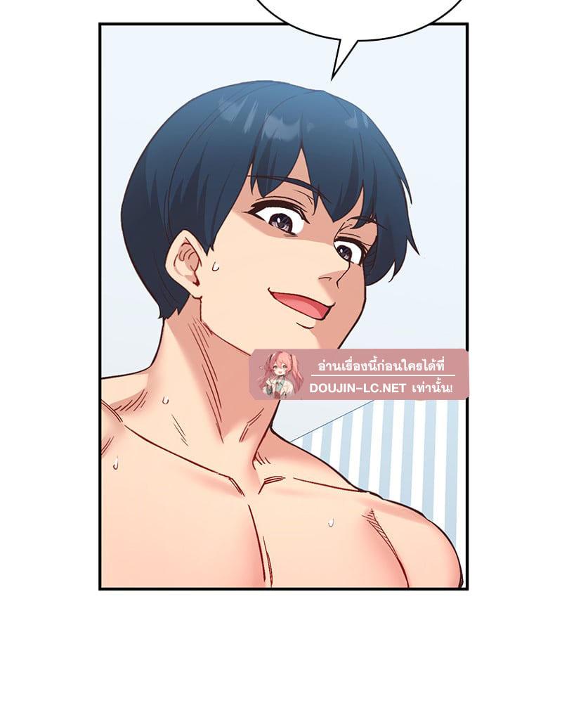 Doujin-Lc- อ่าน โดจิน มังฮวา เกาหลี ญี่ปุ่น จีน แปลไทย Playing On Hard Mode ตอนที่ 1 2 3 4 5 6 7 8 9 10 11 12 13 14 ฟรี ไม่มีโฆษณา อ่าน โดจิน Manhwa เกาหลี ญี่ปุ่น จีน เรามีครบ คัดมาให้เน้นๆ โดจิน 18+ รับประกันความฟินโดย  Doujin Lc