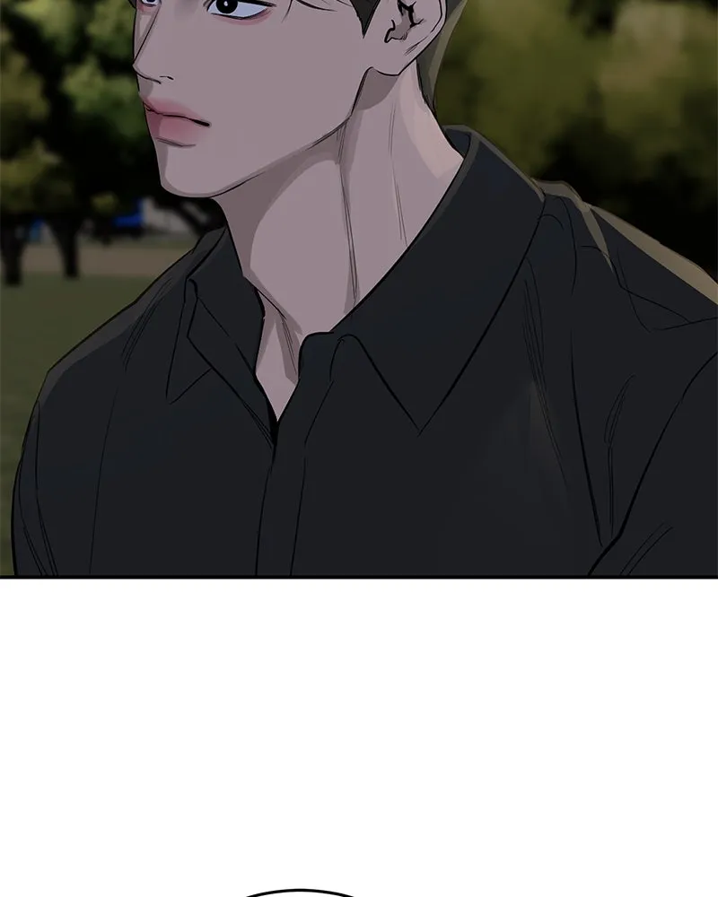 ตำนานเทพธิดาตกสวรรค์ ตอนที่ 60 รูปที่ 46