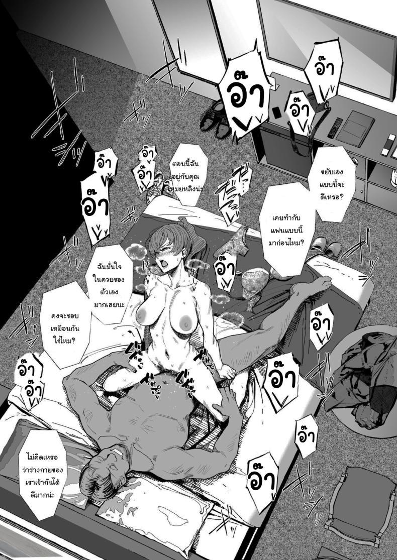 Doujin-Lc- อ่าน โดจิน มังฮวา เกาหลี ญี่ปุ่น จีน แปลไทย จะทำให้ลืมไปเอง [Allegro] The wife's unfaithful copulation picture album ตอนที่ 1 2 3 4 5 6 7 8 9 10 11 12 13 14 ฟรี ไม่มีโฆษณา อ่าน โดจิน Manhwa เกาหลี ญี่ปุ่น จีน เรามีครบ คัดมาให้เน้นๆ โดจิน 18+ รับประกันความฟินโดย  Doujin Lc