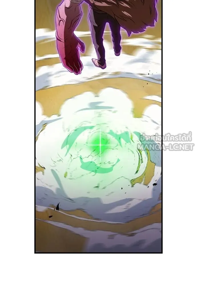 ฮันเตอร์สกิลโกง ตอนที่ 53 รูปที่ 93