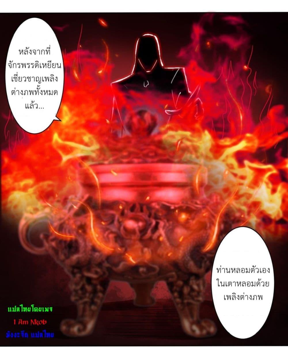 Manga-lc-com อ่านมังงะ อ่านการ์ตูน ออนไลน์ ฟรี Magic Fairy ปรัมปราแห่งเวทมนตร์ ตอนที่ 1 2 3 4 5 6 7 8 9 10 11 12 13 14 ฟรี ไม่มีโฆษณา Manga-lc - อ่าน มังงะ อ่าน การ์ตูน ออนไลน์ อ่านมังงะ ฟรี