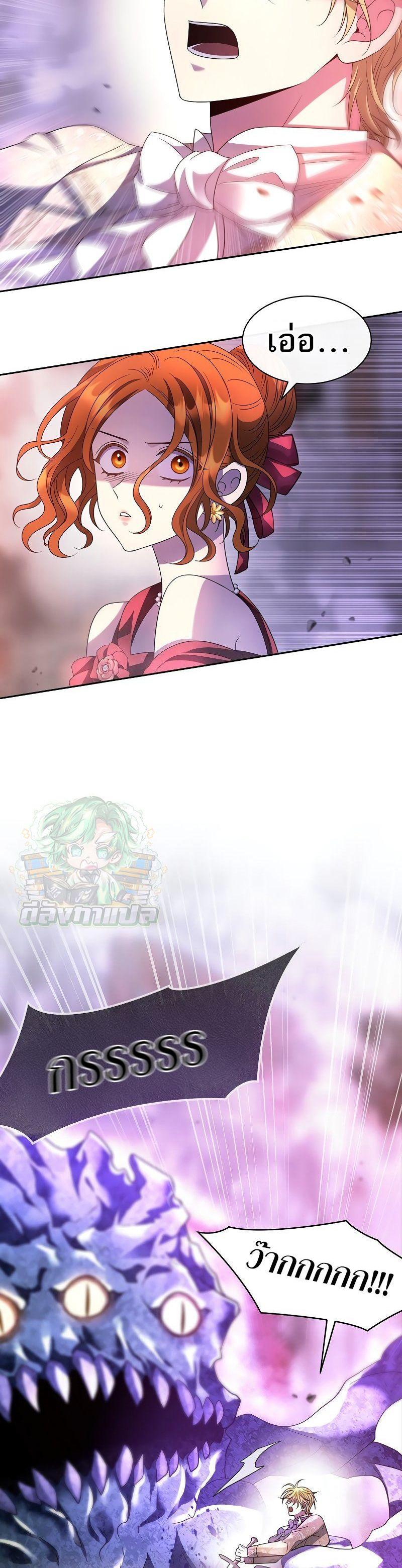 Manga-lc-com อ่านมังงะ อ่านการ์ตูน ออนไลน์ ฟรี Black Haze ตอนที่ 1 2 3 4 5 6 7 8 9 10 11 12 13 14 ฟรี ไม่มีโฆษณา Manga-lc - อ่าน มังงะ อ่าน การ์ตูน ออนไลน์ อ่านมังงะ ฟรี