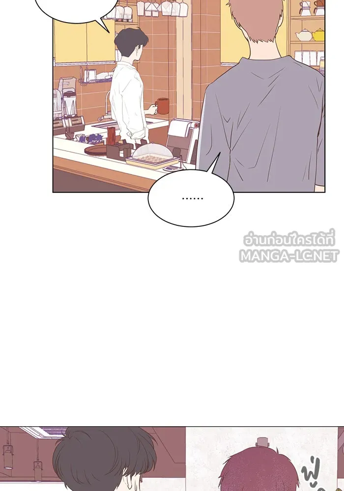 อย่าล้อเล่นกับหัวใจ ตอนที่ 24 รูปที่ 12
