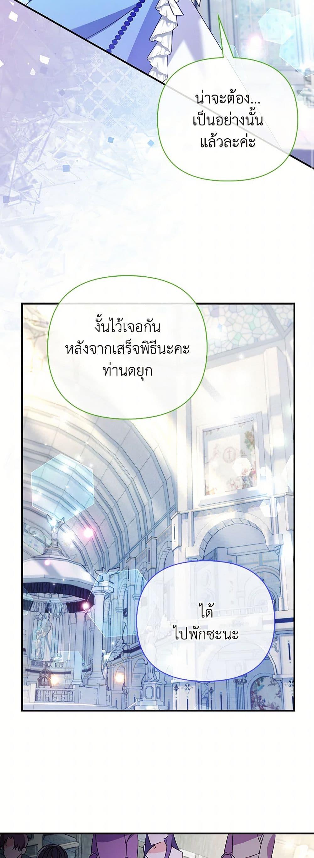 Manga-lc-com อ่านมังงะ อ่านการ์ตูน ออนไลน์ ฟรี The Fake Rides in a Flower Kiln ตอนที่ 1 2 3 4 5 6 7 8 9 10 11 12 13 14 ฟรี ไม่มีโฆษณา Manga-lc - อ่าน มังงะ อ่าน การ์ตูน ออนไลน์ อ่านมังงะ ฟรี