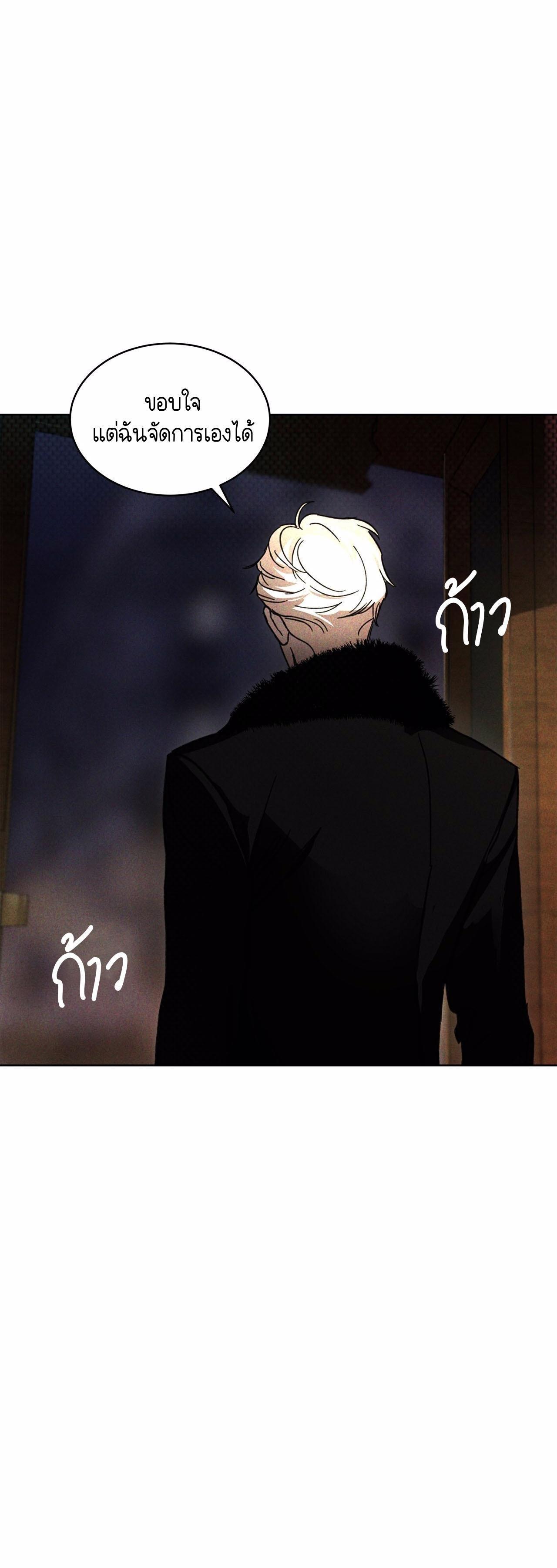 Manga-lc-com อ่านมังงะ อ่านการ์ตูน ออนไลน์ ฟรี Codename Anastasia ตอนที่ 1 2 3 4 5 6 7 8 9 10 11 12 13 14 ฟรี ไม่มีโฆษณา Manga-lc - อ่าน มังงะ อ่าน การ์ตูน ออนไลน์ อ่านมังงะ ฟรี