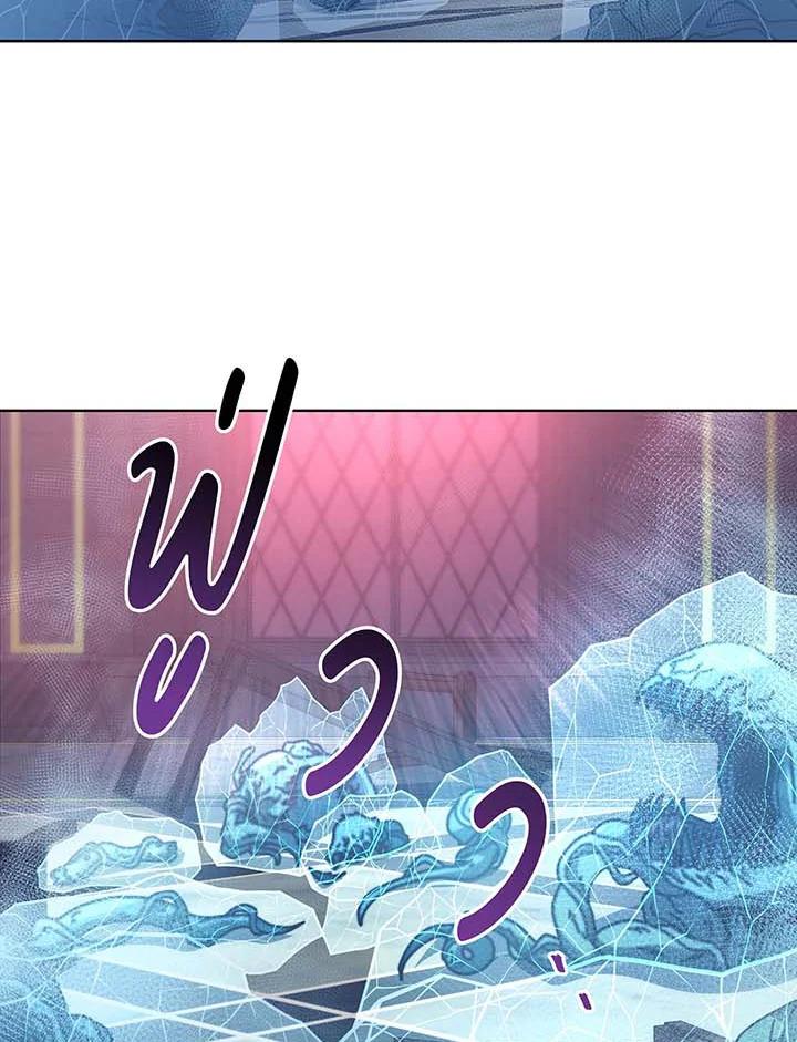 Doujin-Lc- อ่าน โดจิน มังฮวา เกาหลี ญี่ปุ่น จีน แปลไทย Necromancer Academy’s Genius ตอนที่ 1 2 3 4 5 6 7 8 9 10 11 12 13 14 ฟรี ไม่มีโฆษณา อ่าน โดจิน Manhwa เกาหลี ญี่ปุ่น จีน เรามีครบ คัดมาให้เน้นๆ โดจิน 18+ รับประกันความฟินโดย  Doujin Lc