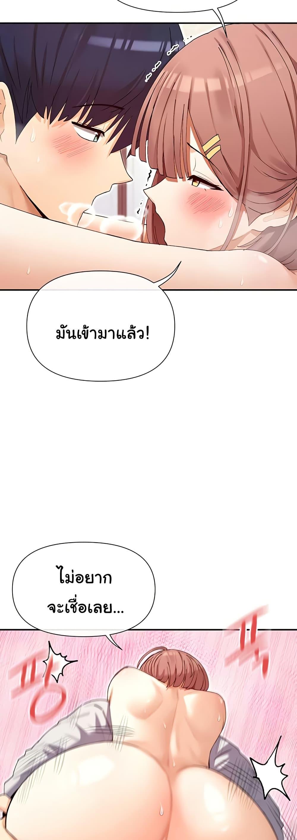Doujin-Lc- อ่าน โดจิน มังฮวา เกาหลี ญี่ปุ่น จีน แปลไทย You Watch Stuff ตอนที่ 1 2 3 4 5 6 7 8 9 10 11 12 13 14 ฟรี ไม่มีโฆษณา อ่าน โดจิน Manhwa เกาหลี ญี่ปุ่น จีน เรามีครบ คัดมาให้เน้นๆ โดจิน 18+ รับประกันความฟินโดย  Doujin Lc
