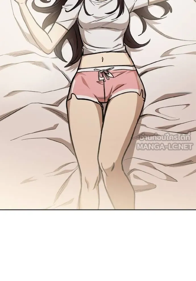 ราชาแห่งอ็อกทากอน ตอนที่ 151 รูปที่ 96