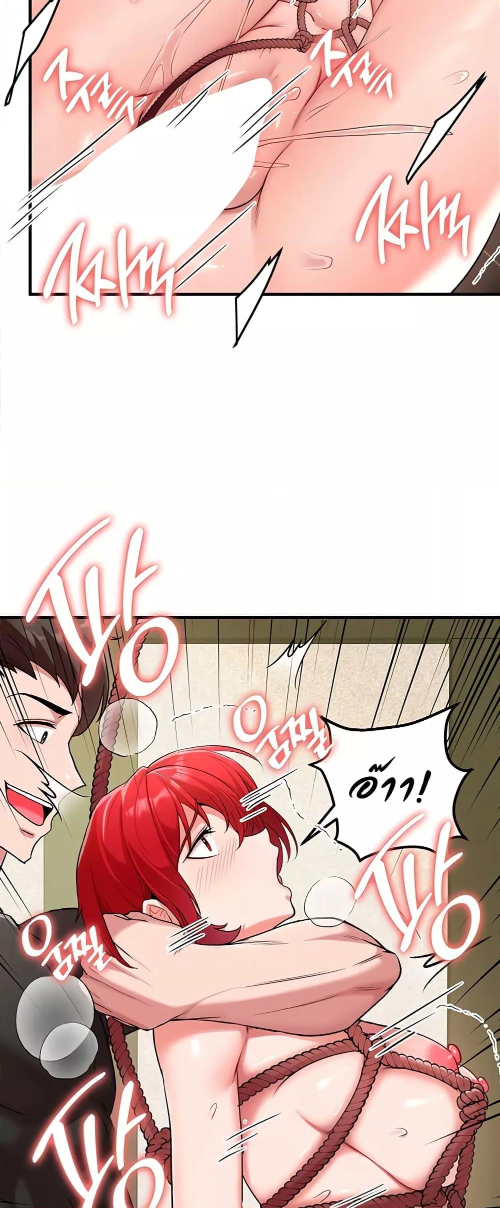 Doujin-Lc- อ่าน โดจิน มังฮวา เกาหลี ญี่ปุ่น จีน แปลไทย The Warrior Dissatisfied with Everyone ตอนที่ 1 2 3 4 5 6 7 8 9 10 11 12 13 14 ฟรี ไม่มีโฆษณา อ่าน โดจิน Manhwa เกาหลี ญี่ปุ่น จีน เรามีครบ คัดมาให้เน้นๆ โดจิน 18+ รับประกันความฟินโดย  Doujin Lc