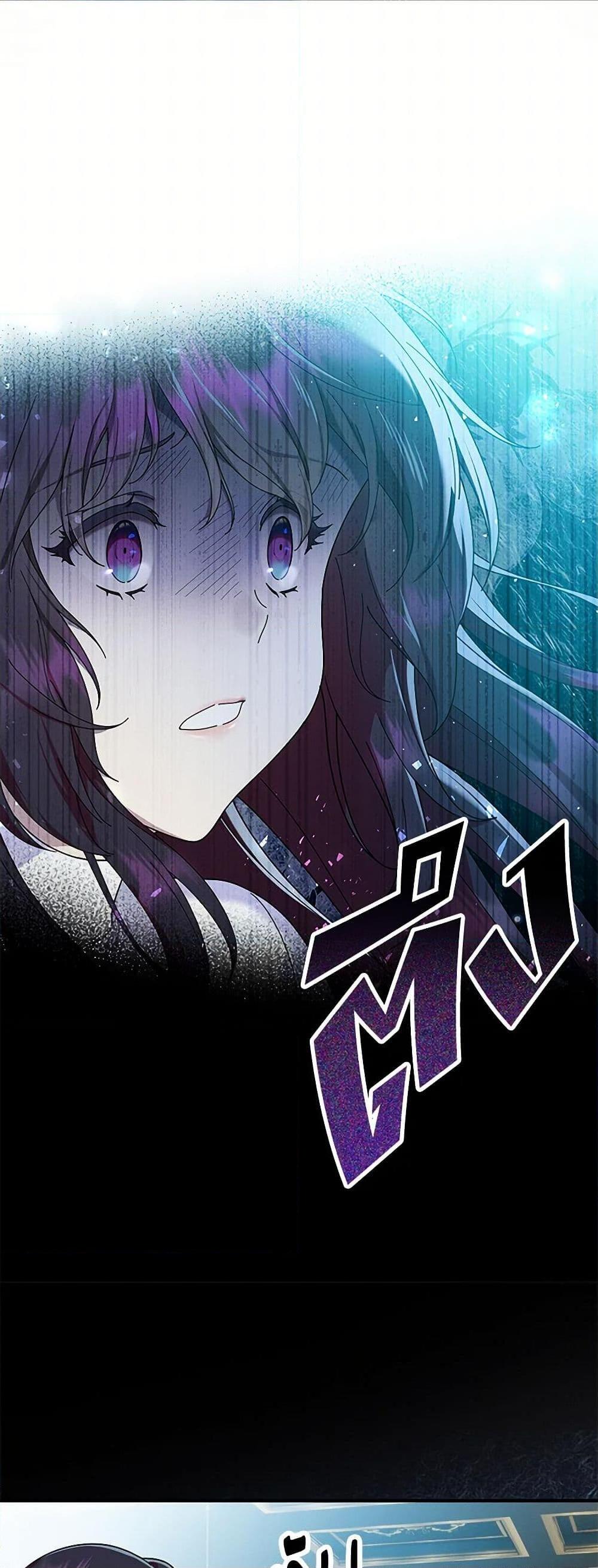 Manga-lc-com อ่านมังงะ อ่านการ์ตูน ออนไลน์ ฟรี Golden Light Gratia, The Child Loved By God ตอนที่ 1 2 3 4 5 6 7 8 9 10 11 12 13 14 ฟรี ไม่มีโฆษณา Manga-lc - อ่าน มังงะ อ่าน การ์ตูน ออนไลน์ อ่านมังงะ ฟรี