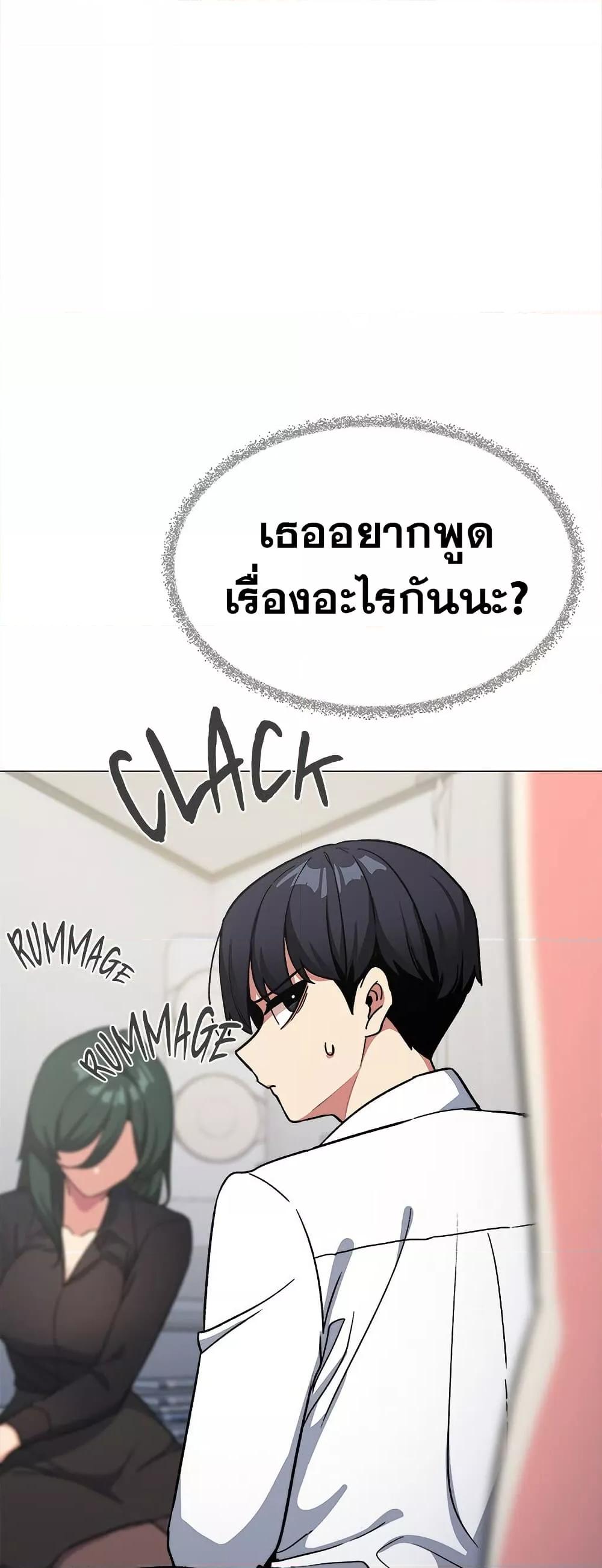 Doujin-Lc- อ่าน โดจิน มังฮวา เกาหลี ญี่ปุ่น จีน แปลไทย Stop Smoking ตอนที่ 1 2 3 4 5 6 7 8 9 10 11 12 13 14 ฟรี ไม่มีโฆษณา อ่าน โดจิน Manhwa เกาหลี ญี่ปุ่น จีน เรามีครบ คัดมาให้เน้นๆ โดจิน 18+ รับประกันความฟินโดย  Doujin Lc