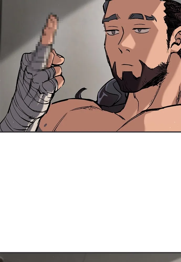 อัศวินวันเดียว ตอนที่ 15 รูปที่ 19