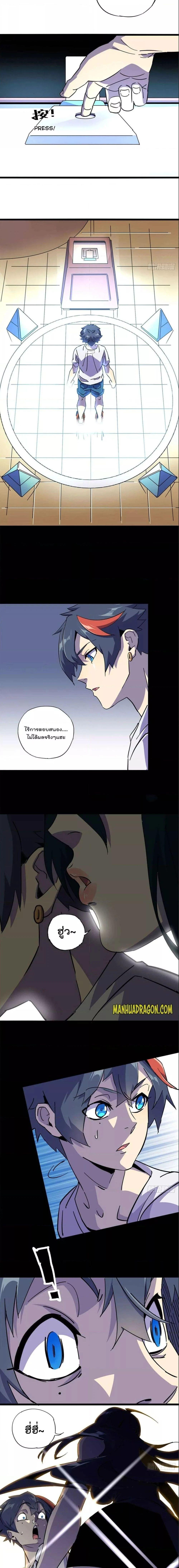 Manga-lc-com อ่านมังงะ อ่านการ์ตูน ออนไลน์ ฟรี Super God Card Maker ตอนที่ 1 2 3 4 5 6 7 8 9 10 11 12 13 14 ฟรี ไม่มีโฆษณา Manga-lc - อ่าน มังงะ อ่าน การ์ตูน ออนไลน์ อ่านมังงะ ฟรี