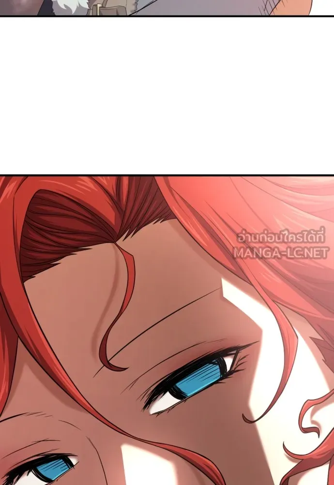 ยอดสถาปนิกผู้พิทักษ์อาณาจักร ตอนที่ 175 รูปที่ 135