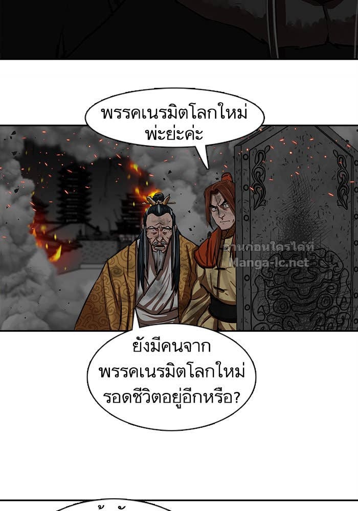 Doujin-Lc- อ่าน โดจิน มังฮวา เกาหลี ญี่ปุ่น จีน แปลไทย องครักษ์แห่งอัครสกุลจาง ตอนที่ 1 2 3 4 5 6 7 8 9 10 11 12 13 14 ฟรี ไม่มีโฆษณา อ่าน โดจิน Manhwa เกาหลี ญี่ปุ่น จีน เรามีครบ คัดมาให้เน้นๆ โดจิน 18+ รับประกันความฟินโดย Doujin Lc