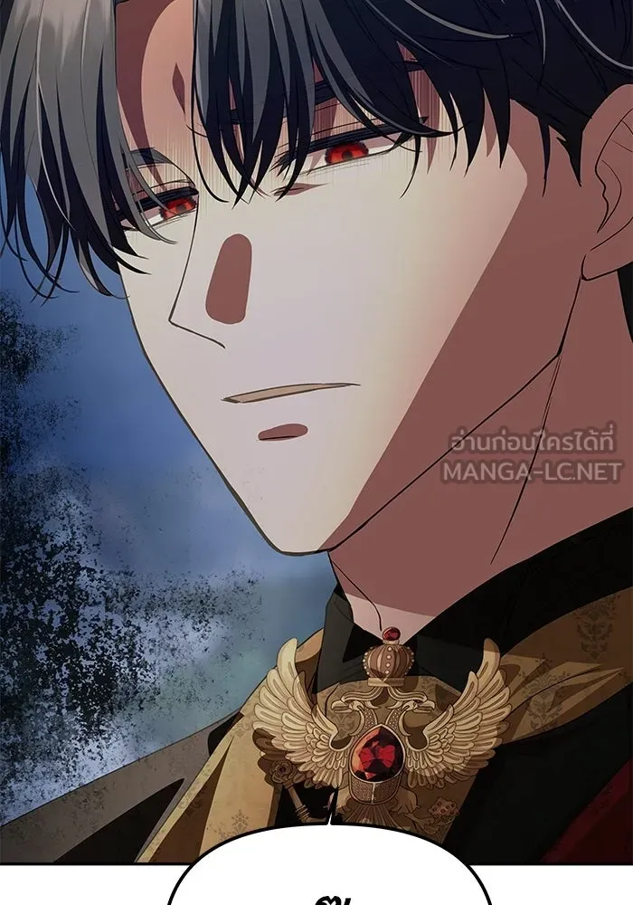 เกมรักจับสามี ตอนที่ 3 รูปที่ 111