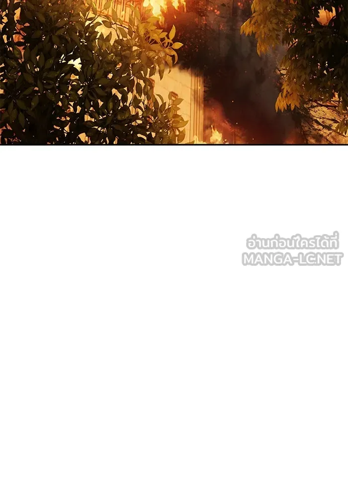 +99 ท่อนไม้พร้อมบวก ตอนที่ 13 ผู้เล่นปนเปื้อน vs พีซ (2) รูปที่ 42